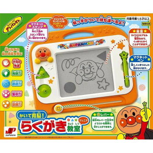 WCpbg Ap} Ĉ]!炭WjA(s)yz