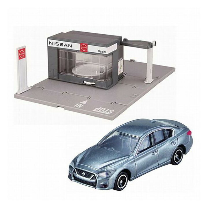 楽天市場】タカラトミー トミカタウン NISSANカーディーラー(トミカ 