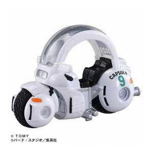 ^Jg~[ h[g~J g~J×hS{[ u}̃JvZNo.9oCN(s)yz