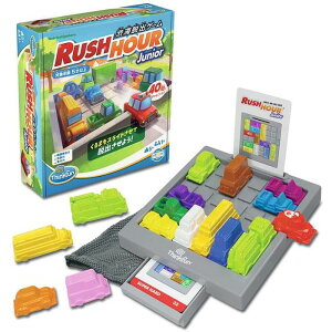 ラッシュアワー・ジュニア日本語版 アメリカ ThinkFun/シンクファン 社 RUSH HOUR Jr ラッシュアワー Jr 日本正規品 5歳 おもちゃ 知育玩具 入園 入学(代引不可)【送料無料】