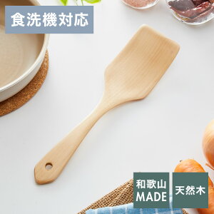 yH@Ήz􂦂VR؃^[i[ Pi ؐ u߂ւ VR  u߃w ^[i[ Lb`G  i` (s)y[֔zzyz