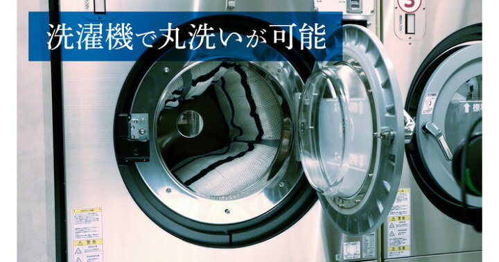 楽天市場 日本製 コインランドリーで 丸ごと 洗える 高反発 マットレス アラエルーノ 厚さ8cm ウレタン ウレタンマットレス セミダブル 体圧分散 ウエルストンくらしき コンパクト ネット付き ふとん巻きのジロー 代引不可 送料無料 リコメン堂インテリア館