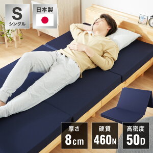 }bgX { VO d d  O܂ ܂肽 x J`J` 460N J`J` 50D  Y ̈U RpNg [ 8cm(s)yzyr[