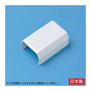 �T�����T�v���C �P�[�u���J�o�[(�����A�z���C�g) CA-KK22J(����s��)