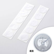 楽天市場】nfc 干渉（スマートフォン・携帯電話アクセサリー 