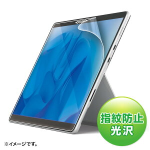 Microsoft Surface Pro 8ptیwh~tB LCD-SF10KFP(s)yz