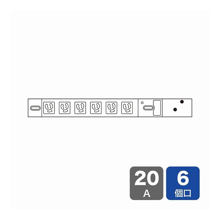 19インチサーバーラック用コンセント 20A TAP-SVSL206(代引不可)【送料無料】のサムネイル
