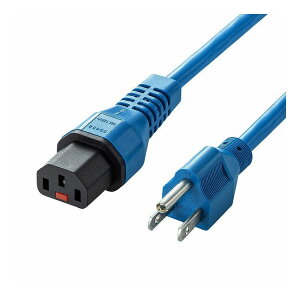 抜け防止ロック電源コード APW12-515C13LK01BL(代引不可)【送料無料】