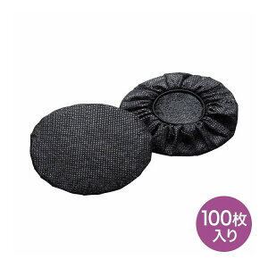 sDzwbhzC[pbhJo[ MM-HSC3BK(s)yz