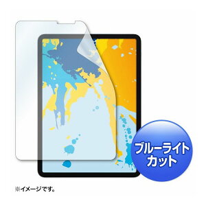 Apple 11C`iPad Pro 2018pu[CgJbgtیwh~tB LCD-IPAD10BC(s)yz