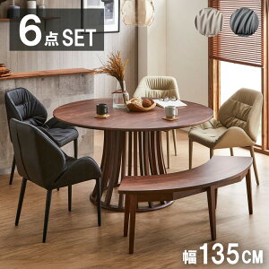 _CjO6_Zbg 135cm 71cm ~` C CeA `FA `FA[  CX ֎q rO _CjO`FA[ rO`FA rO`FA[ e[u fXN (s)