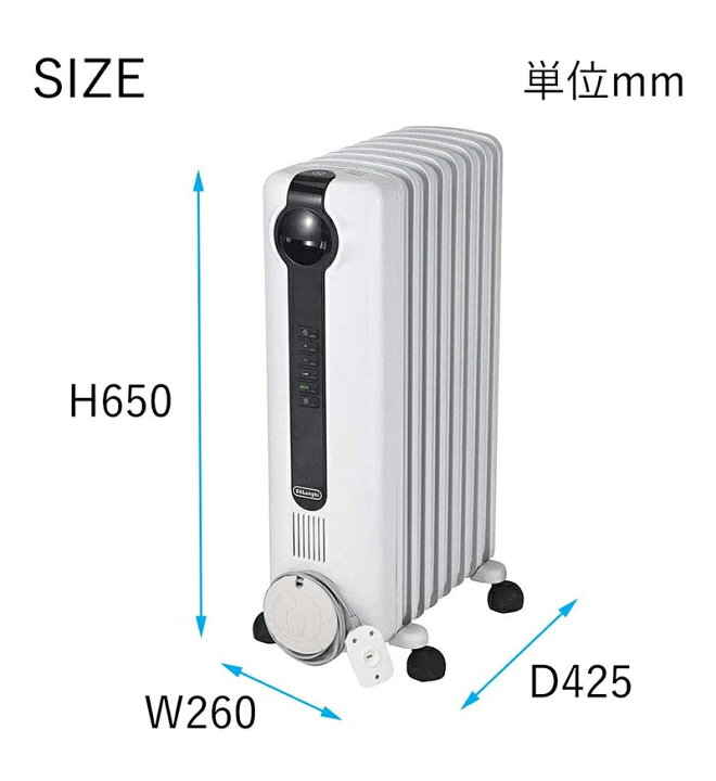 楽天市場】デロンギ DeLonghi オイルヒーター JRE0812 8~10畳用 L字型 