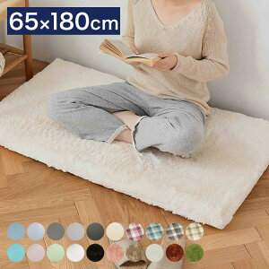 zc 65×180cm Iׂ20F Q}bg Jo[Zbg E^ QNbV OtANbV 7cm Ɍ Q}bg 􂦂 k (s)yz