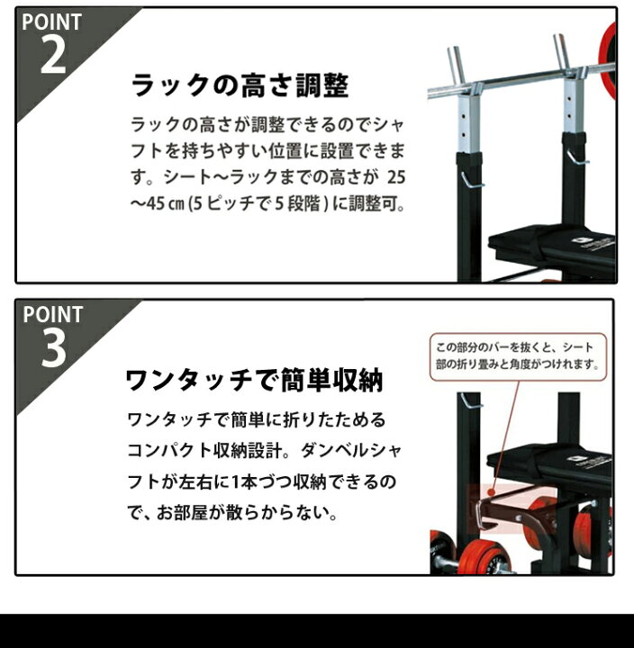 楽天市場】ファイティングロード ハードベンチ トレーニングベンチ 筋 