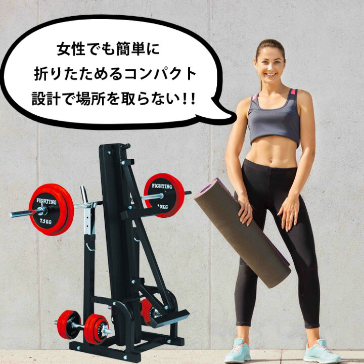 楽天市場】ファイティングロード ハードベンチ トレーニングベンチ 筋 