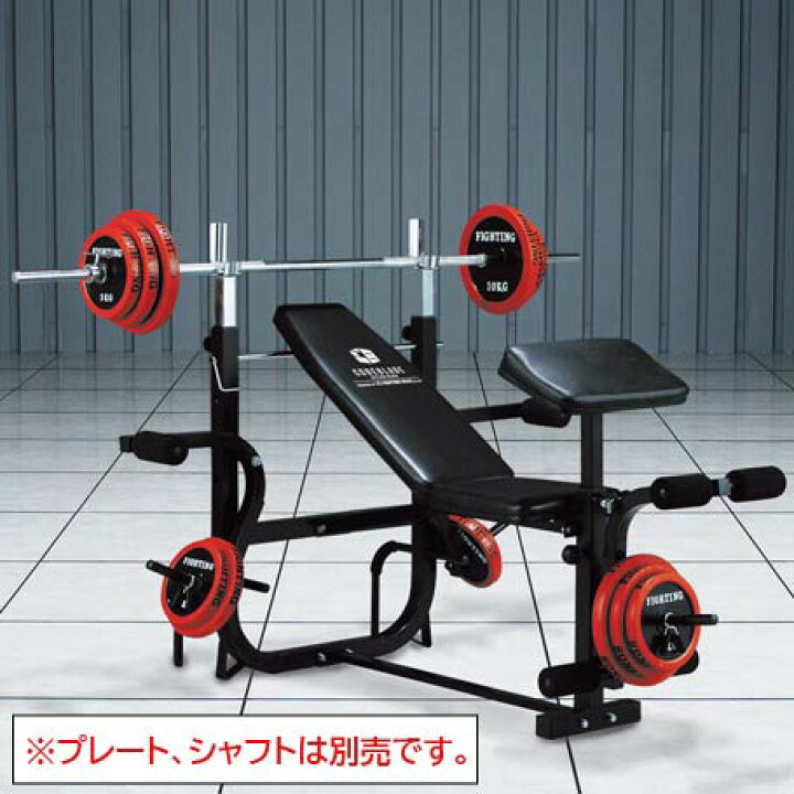 楽天市場】ファイティングロード ベンチプレス セット キングofベンチ 