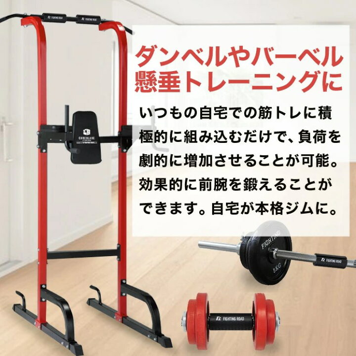楽天市場】ファイティングロード パワーグリップ シリコングリップ 