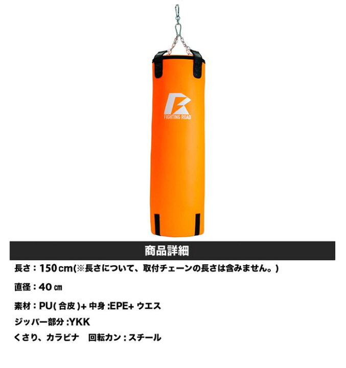 楽天市場】【数量限定生産品】サンドバッグ サンドバッグハードタイプ 