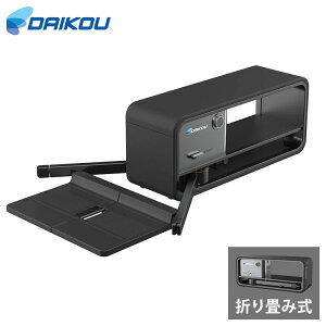 家庭用スマートホームジム 折り畳み式 折りたたみ スミスマシン ウエイトベンチ ダンベル ローイングマシン ケーブルクロス トレーニング フィットネス コンパクト 省スペース Bluetooth機能