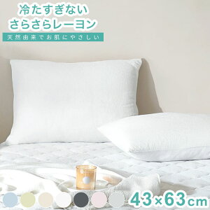 炳烌[pC ܂Jo[ ق̂ Jo[ 炳 [ pC ^In R xbhpbh ς ⊴  ܂ }N s[P[X s[(s)y