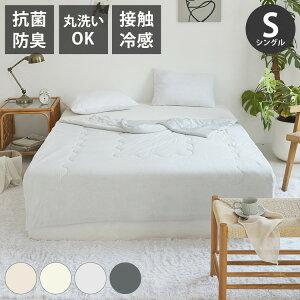 ^IPbg o[Vu VO 140×190cm Pbg uPbg ėp LgPbg ⊴  Ċ|zc |zc 􂦂 R ĕzc ⊴Q V  Vv n |(