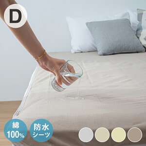 hV[c _u 100% ˂V[c q ˂΍  pC 􂦂 p l AC{[ x[W uE O[ p 100% h~pbh Ԃ xr[ l 