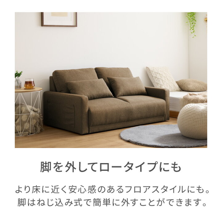 楽天市場】ソファ 2人掛け 幅 114cm 奥行 70cm コンパクト ソファー 