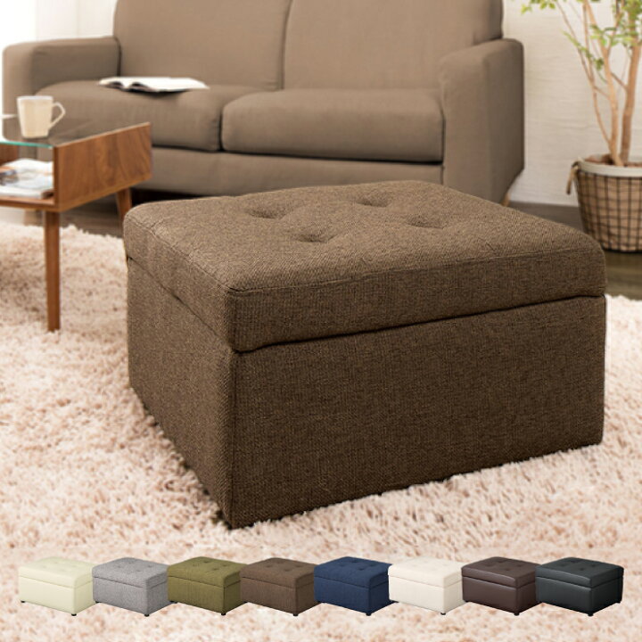 楽天市場 スツール 収納 長方形 Pvc レザー ファブリック 収納スツール 北欧 おしゃれ オットマン ベンチ スツール チェア おもちゃ箱 椅子 イス いす 送料無料 リコメン堂インテリア館