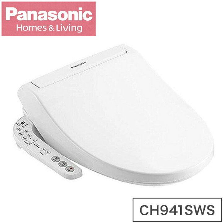 楽天市場】Panasonic パナソニック 温水洗浄便座 ビューティ・トワレ 