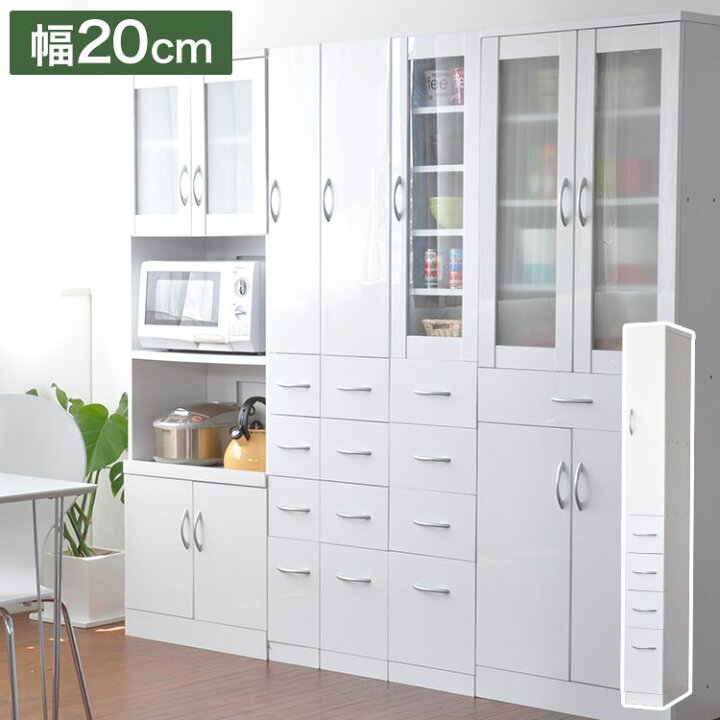 楽天市場】キッチン収納 隙間収納 食器棚 鏡面スリム 幅20cm(代引不可)【送料無料】 : リコメン堂インテリア館 楽天市場】キッチン収納 隙間収納 食器棚 鏡面スリム 幅20cm(代引不可)【送料無料】 : リコメン堂インテリア館