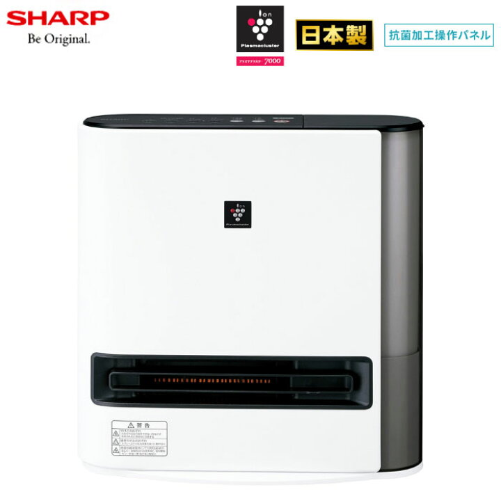 楽天市場】シャープ プラズマクラスター 加湿セラミックファンヒーター 