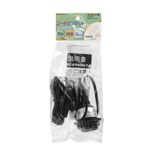 YAZAWA(���U��) �R�[�h�t�\�P�b�g�z���_�[�t�\�P�b�g�� (Y02SCH262BK)