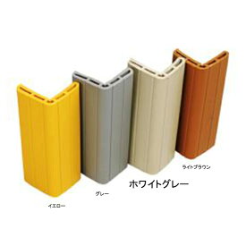 水上 かどまる君 L=1000 袋入ヘッダー付 ホワイトグレー【0001-09123】【送料無料】