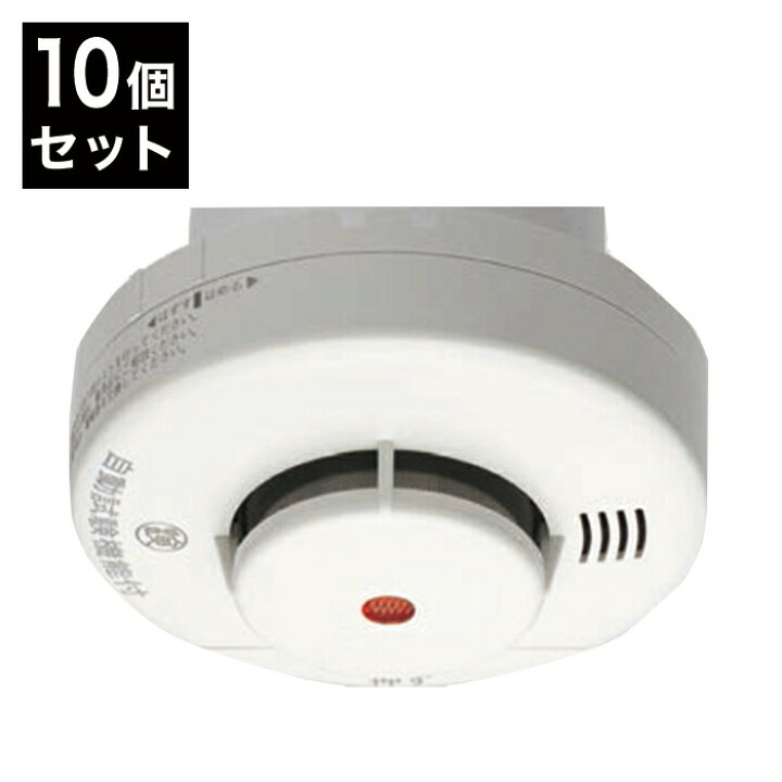 楽天市場】ニッタン 住宅用火災警報器 けむタンちゃん(煙式) KRH-1B 