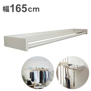 y@ll̔z XcA~H ړIVFt Wally EH[[ W1650 ~NzCg WAL16-WH   ȃXy[X RpNg Ǖt bN  킢 Vvy