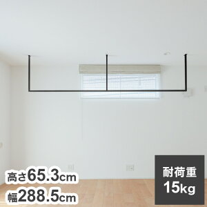 XcA~H Vt kacu JN ESTCY ubN W2885×H653 KAC286E-BK   ȃXy[X ^I| V Vvyz