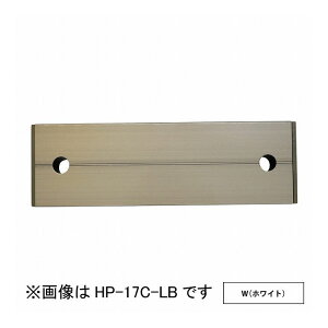 tp[ci zXN[ HP-17C-W Z zXN[
