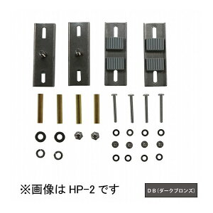 tp[ci zXN[ HP-2-DB Z zXN[yz