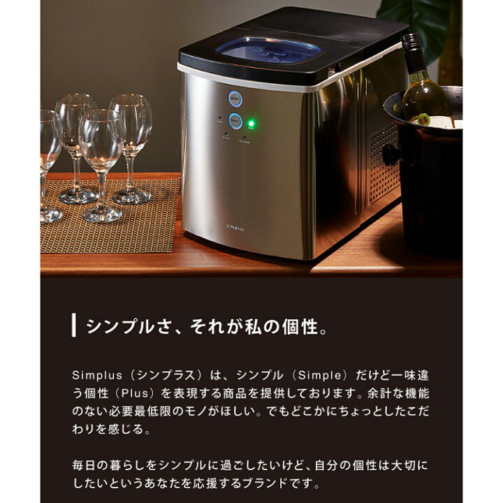 楽天市場】製氷機 家庭用 高速 レジャー アウトドア バーベキュー 釣り 