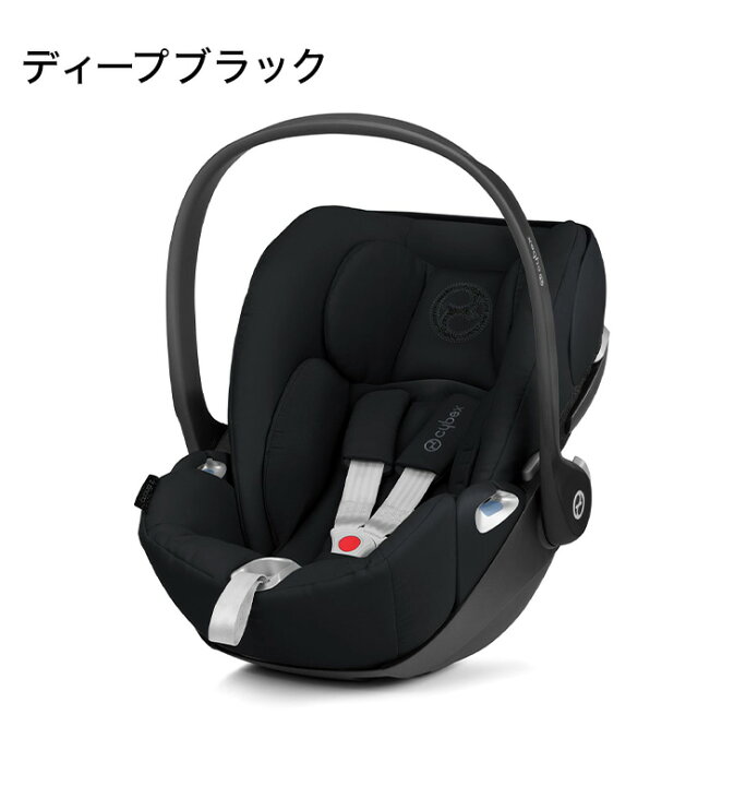 楽天市場】【正規販売店】 サイベックス チャイルドシート ベビー 