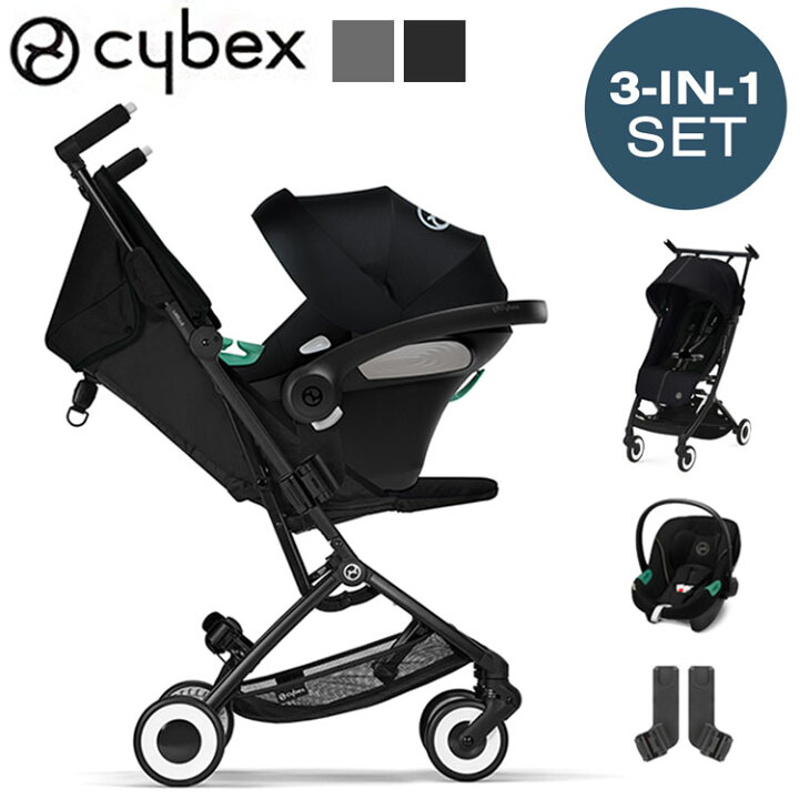 楽天市場】【正規販売店】サイベックス cybex リベル LIBELLE GOLD 