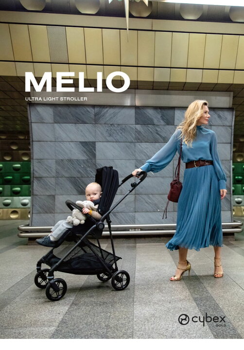 楽天市場】サイベックス ベビーカー melio 2022 アルミ 軽量 Cybex 