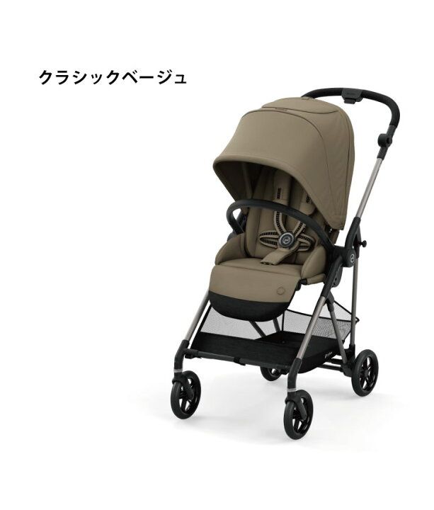 楽天市場】【正規販売店】【メーカー2年保証】 サイベックス cybex 