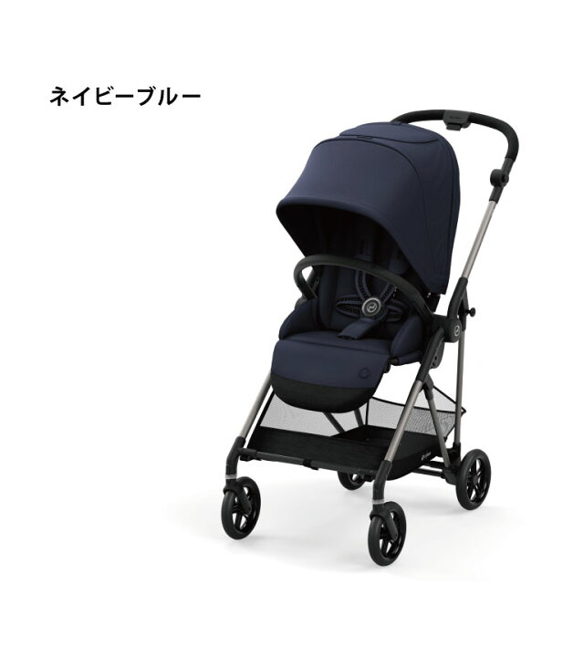 楽天市場】【正規販売店】【メーカー2年保証】 サイベックス cybex 