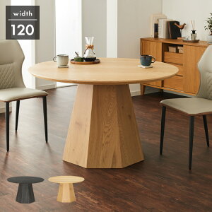 ~`_CjOe[u 120cm I[N˔ VR ~ VOr rOe[u ~`e[u H ~ _CjO  d ۃe[u 2l| 4l| e[u(s)