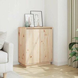 vidaXL TCh{[h 60x34x75 cm pCCމƋ Lrlbg&[ TCh{[h(s)