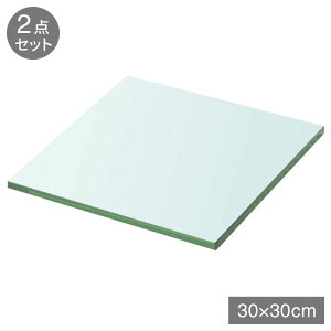 vidaXL I 2_ pl KX NA 30x30 cm (243811x2)ƋIǖʎ[IEǖʃbN(s)