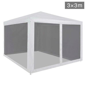 vidaXL p[eB[eg bVTChEH[4t 3x3mz[&K[f&K[fAEghArOAEghAXgN`[Lms[EK[{(s)