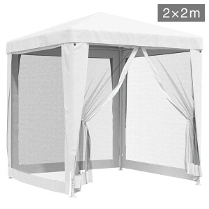 vidaXL p[eB[eg bVTChEH[4t 2x2m zCgz[&K[f&K[fAEghArOAEghAXgN`[Lms[EK[{(s)