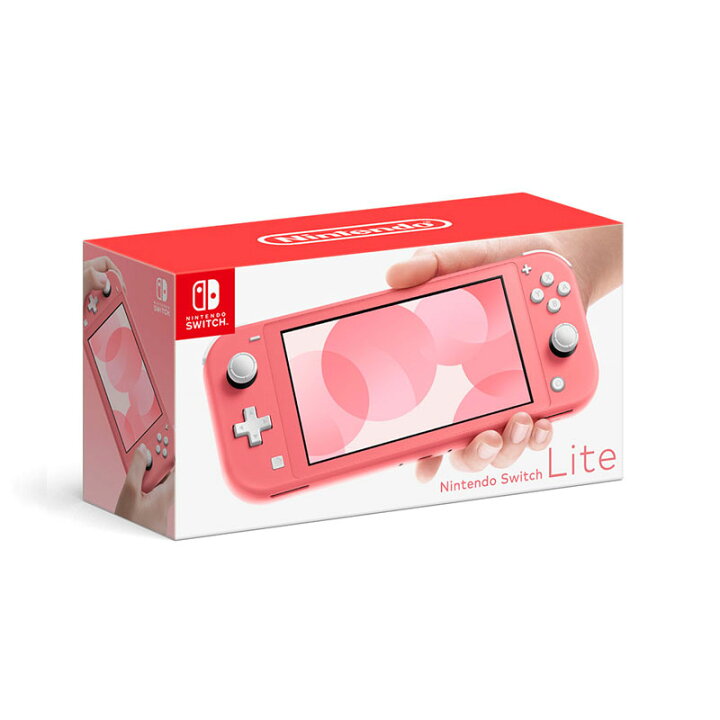楽天市場】任天堂 ニンテンドースイッチライト Nintendo Switch Lite  